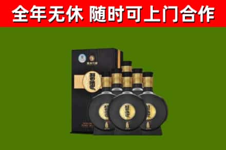 镇江烟酒回收习酒1988.jpg