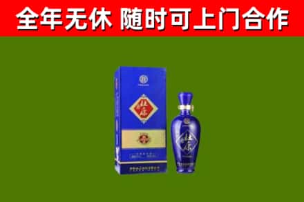 镇江烟酒回收杜康.jpg
